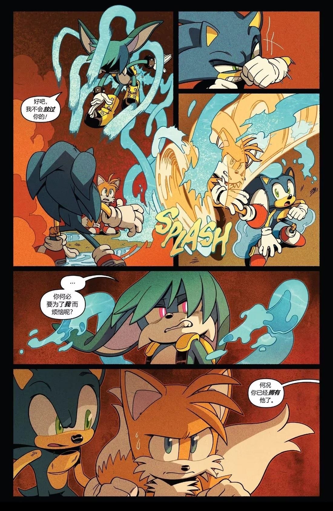 第54话