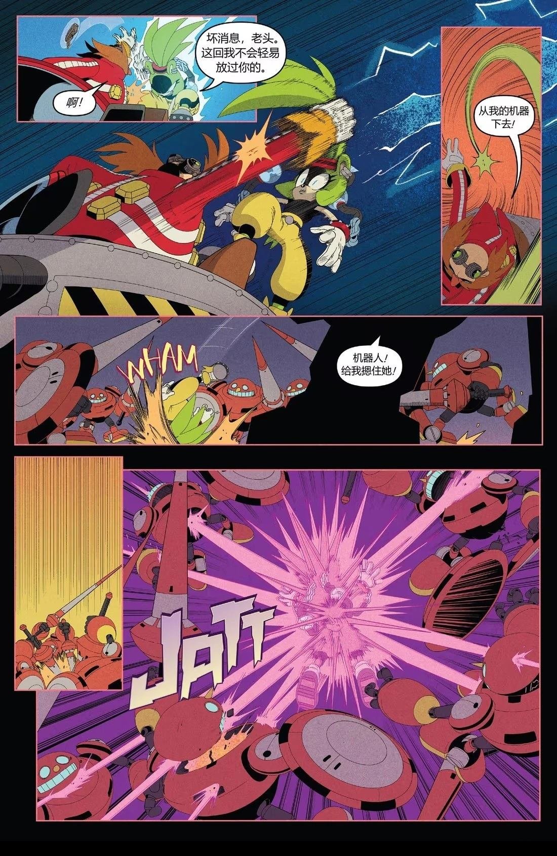 第55话