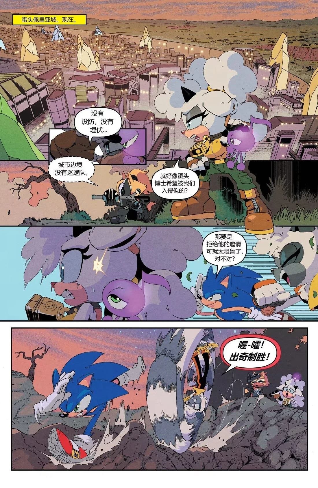 第57话