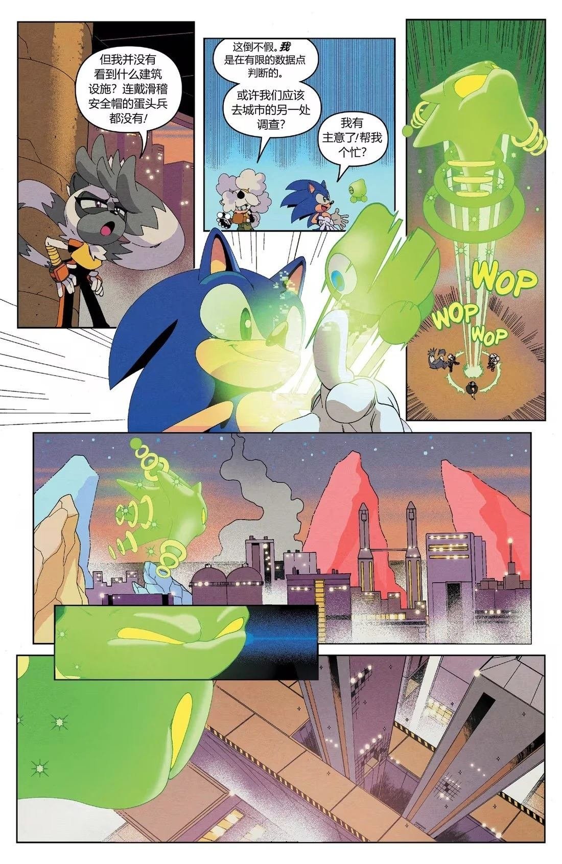 第57话