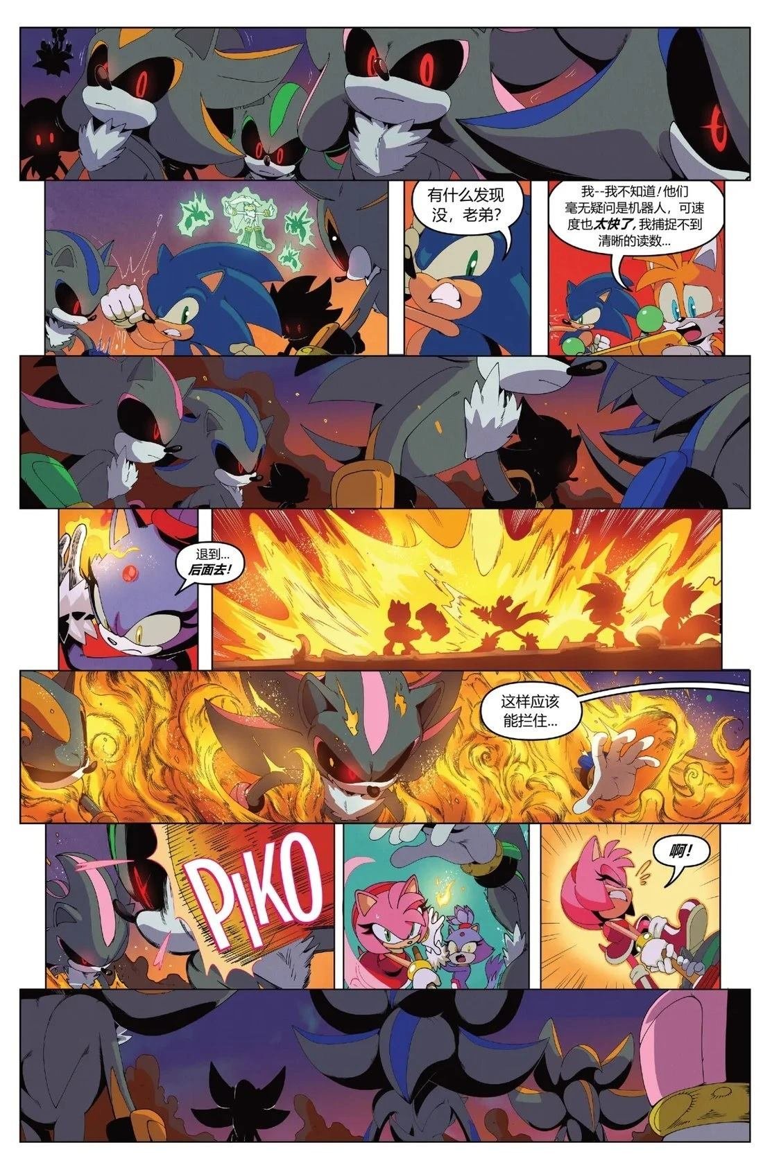 第59话