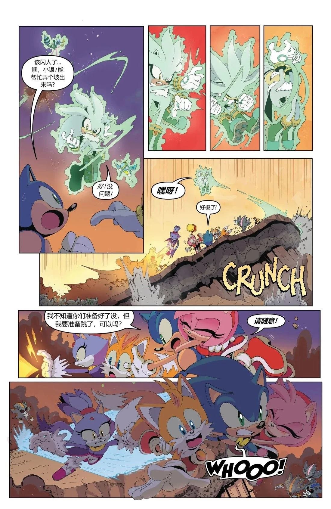 第59话