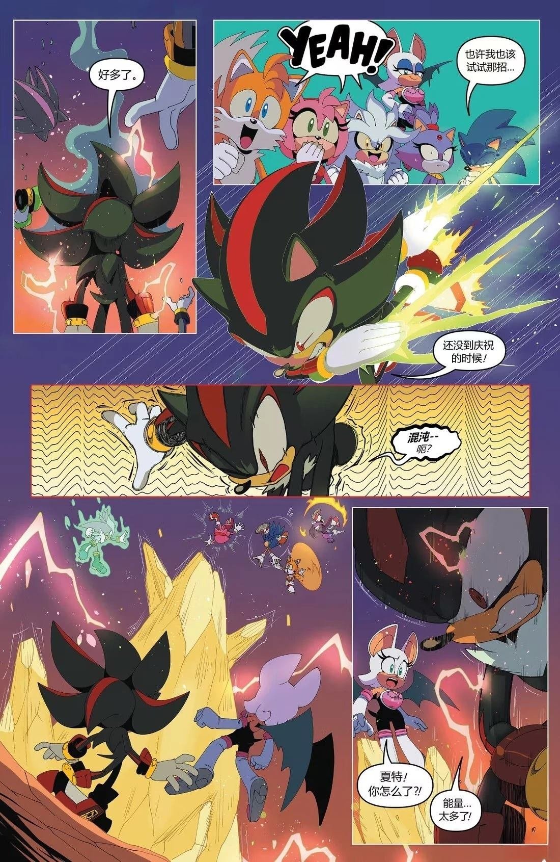 第59话