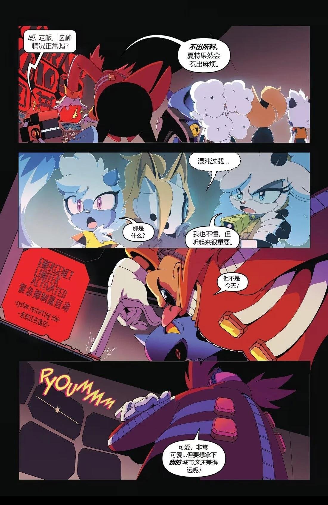 第59话