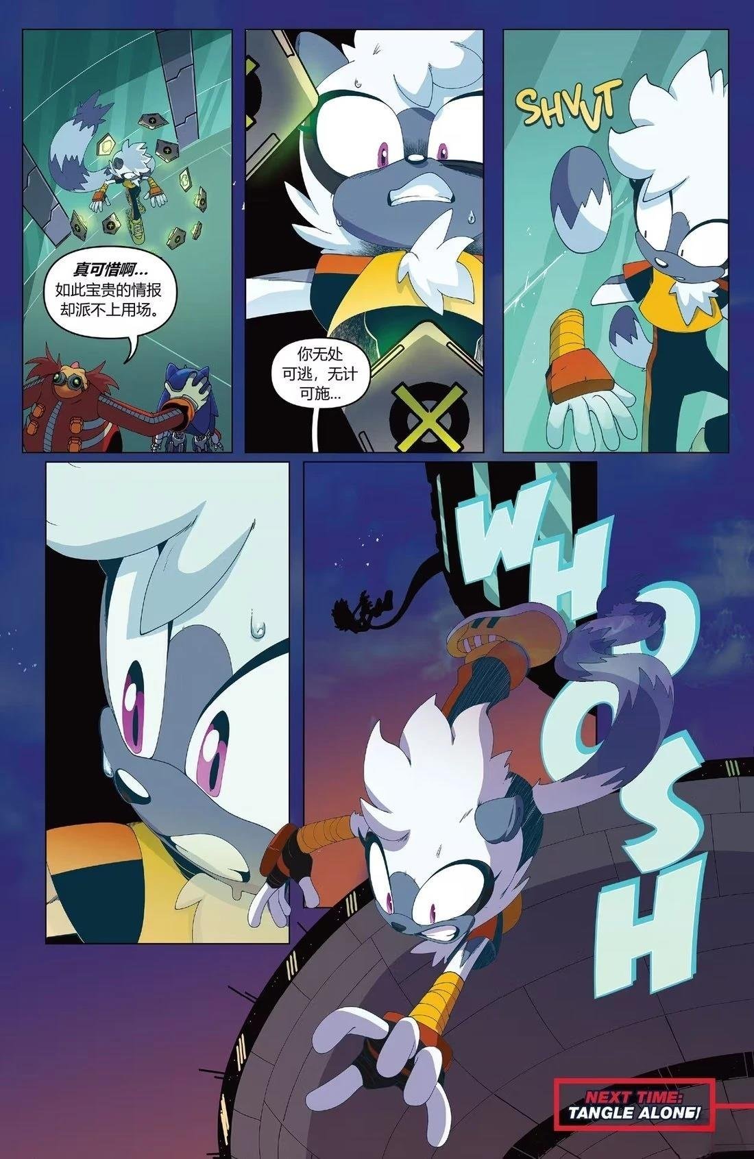 第59话