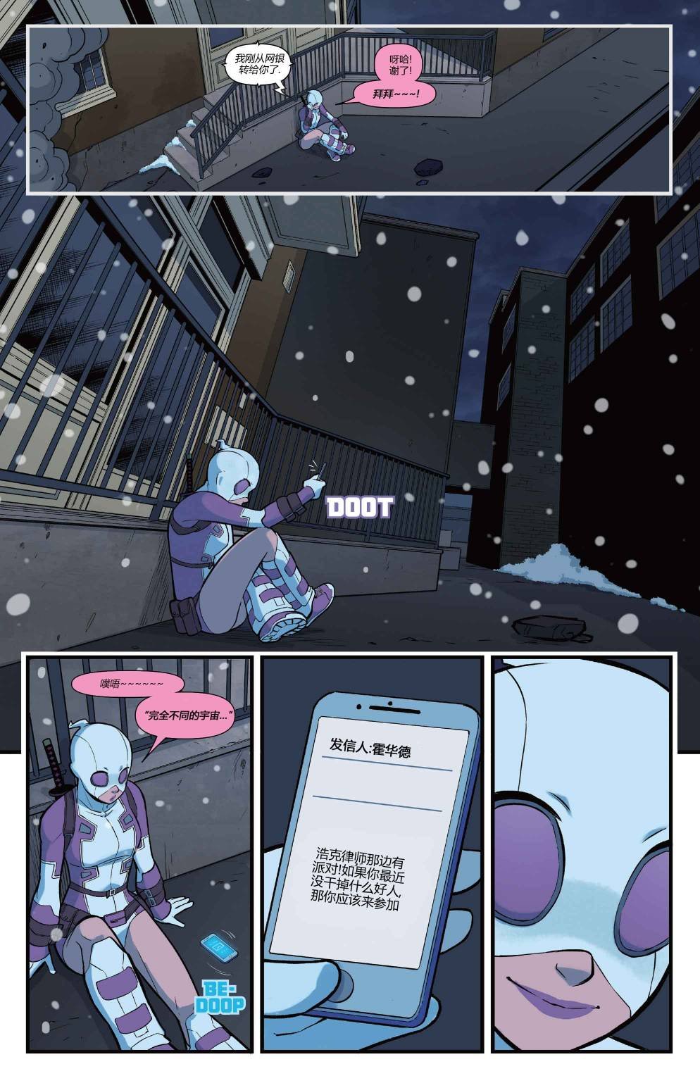 第00卷