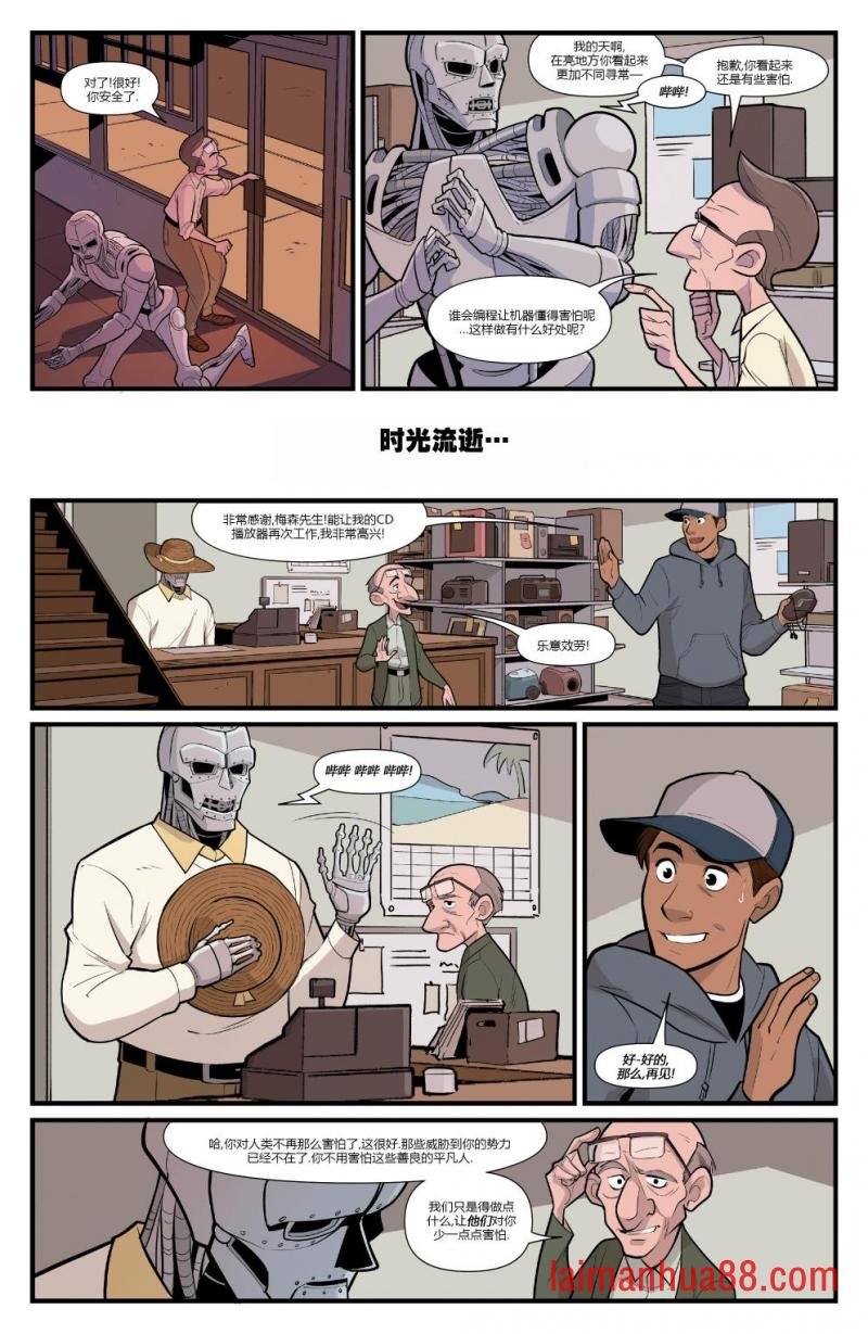 第09卷