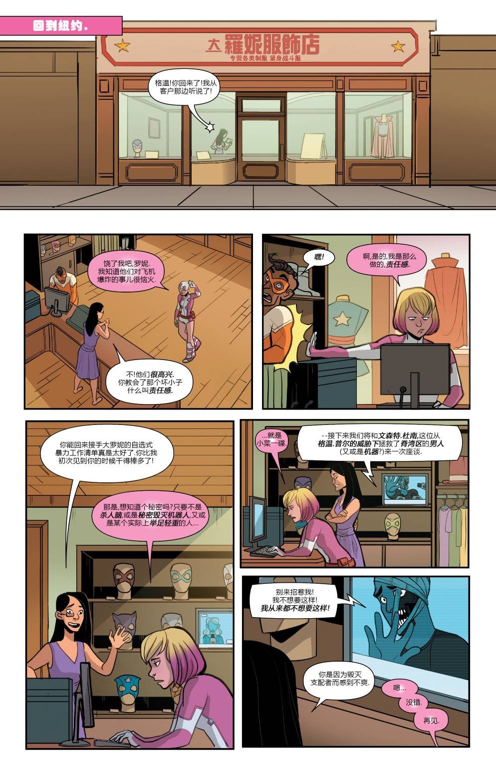 第11卷