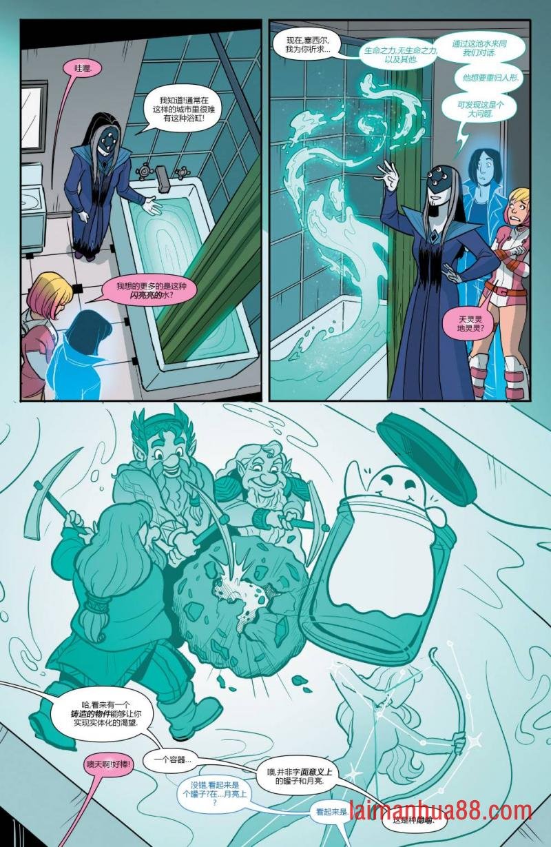 第14卷