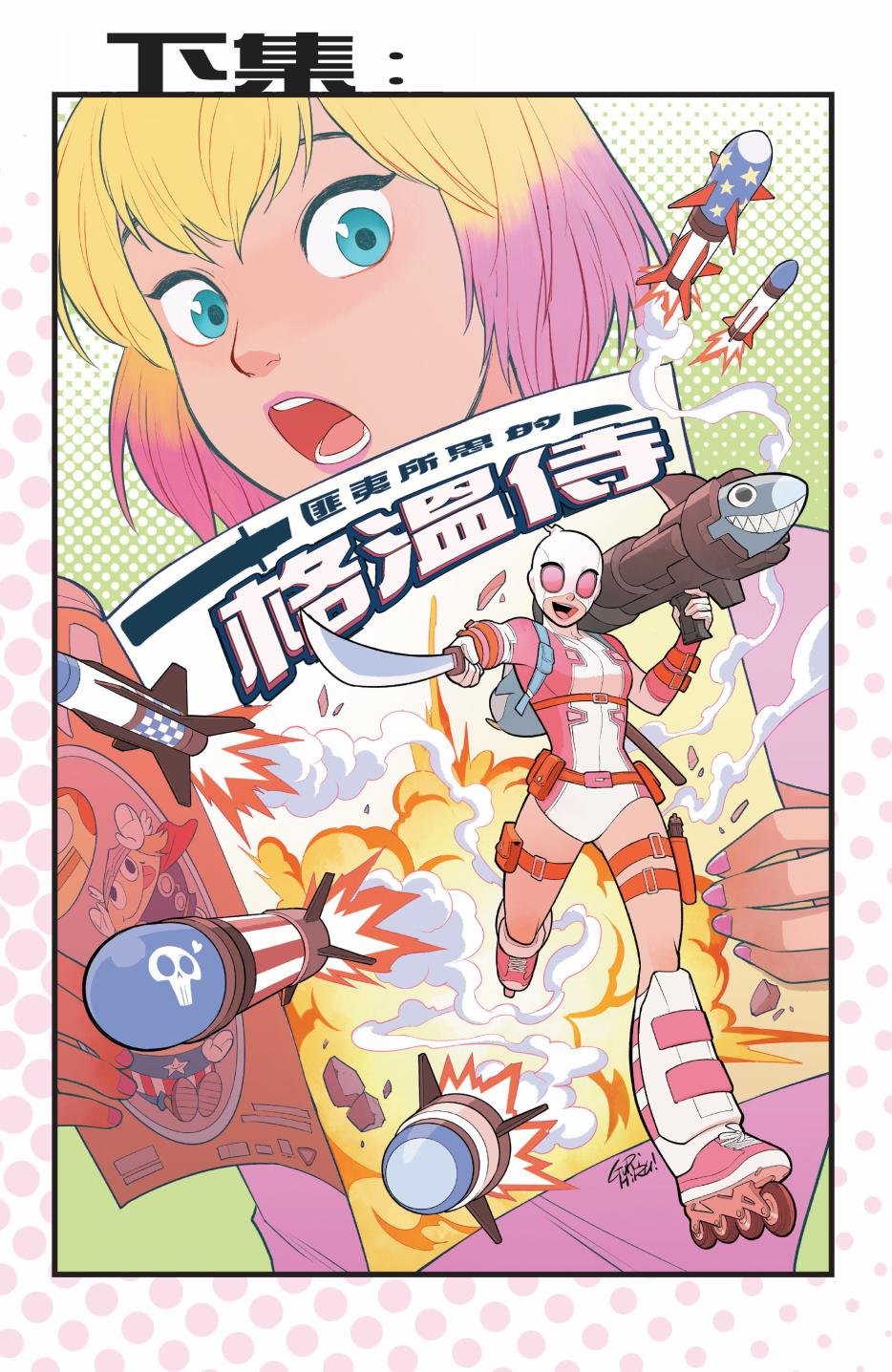 第15卷