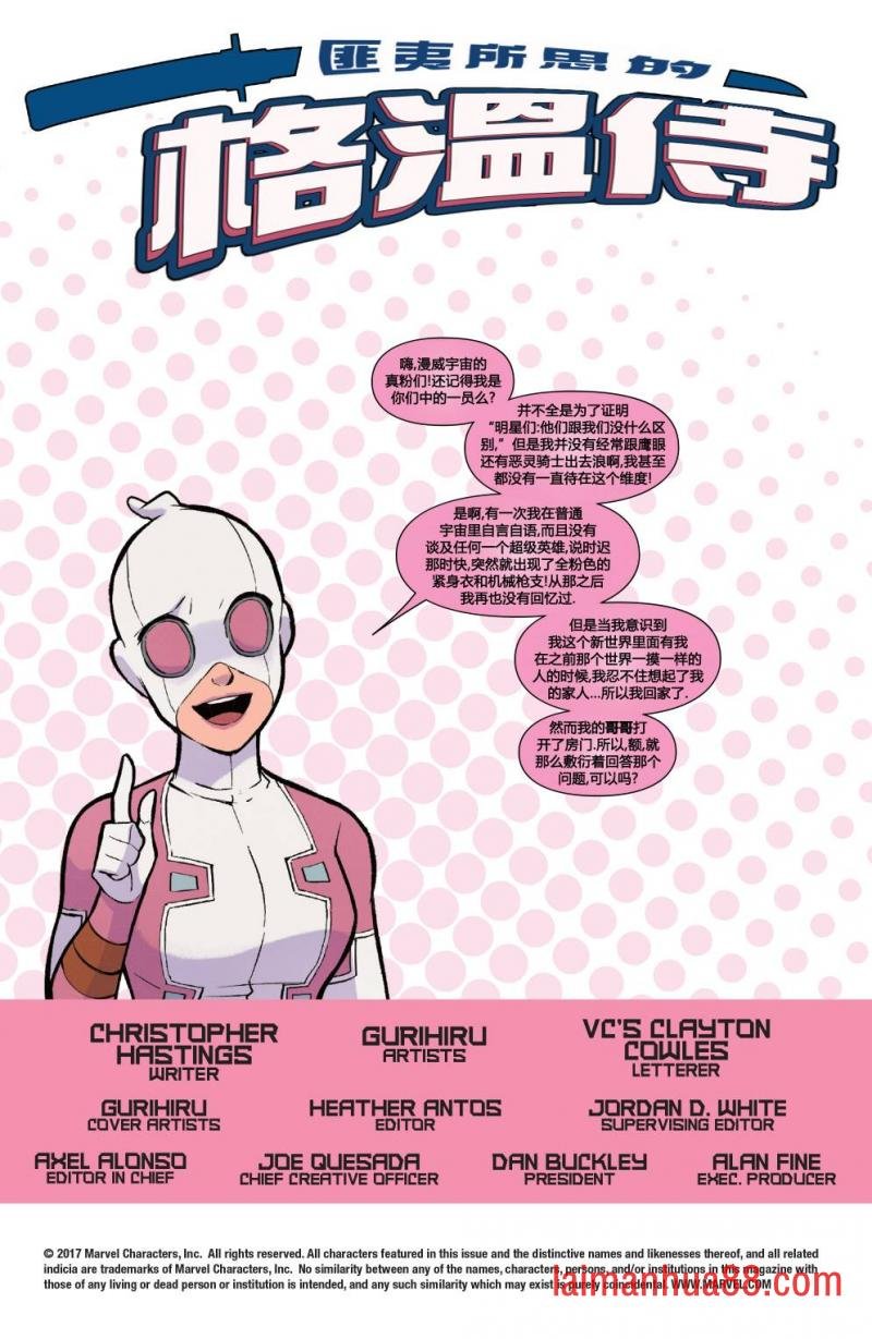 第16卷