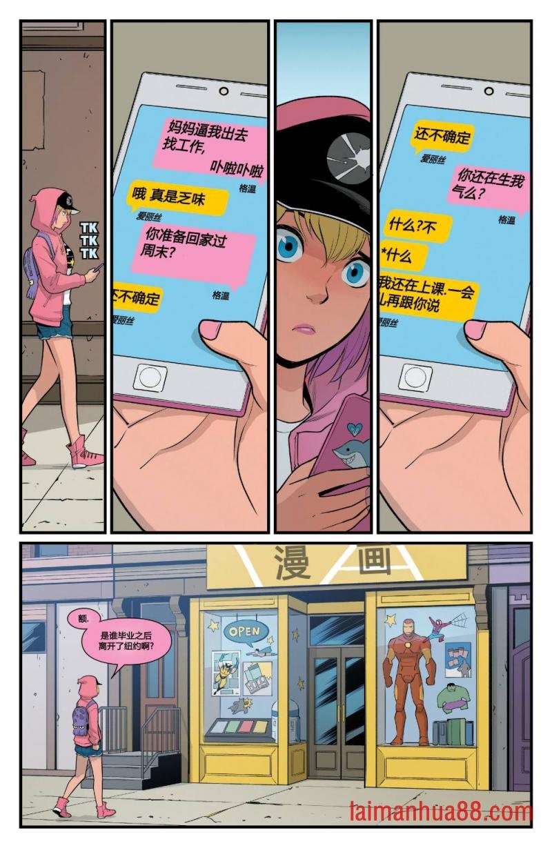 第16卷