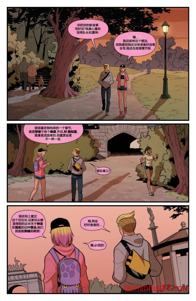 第16卷