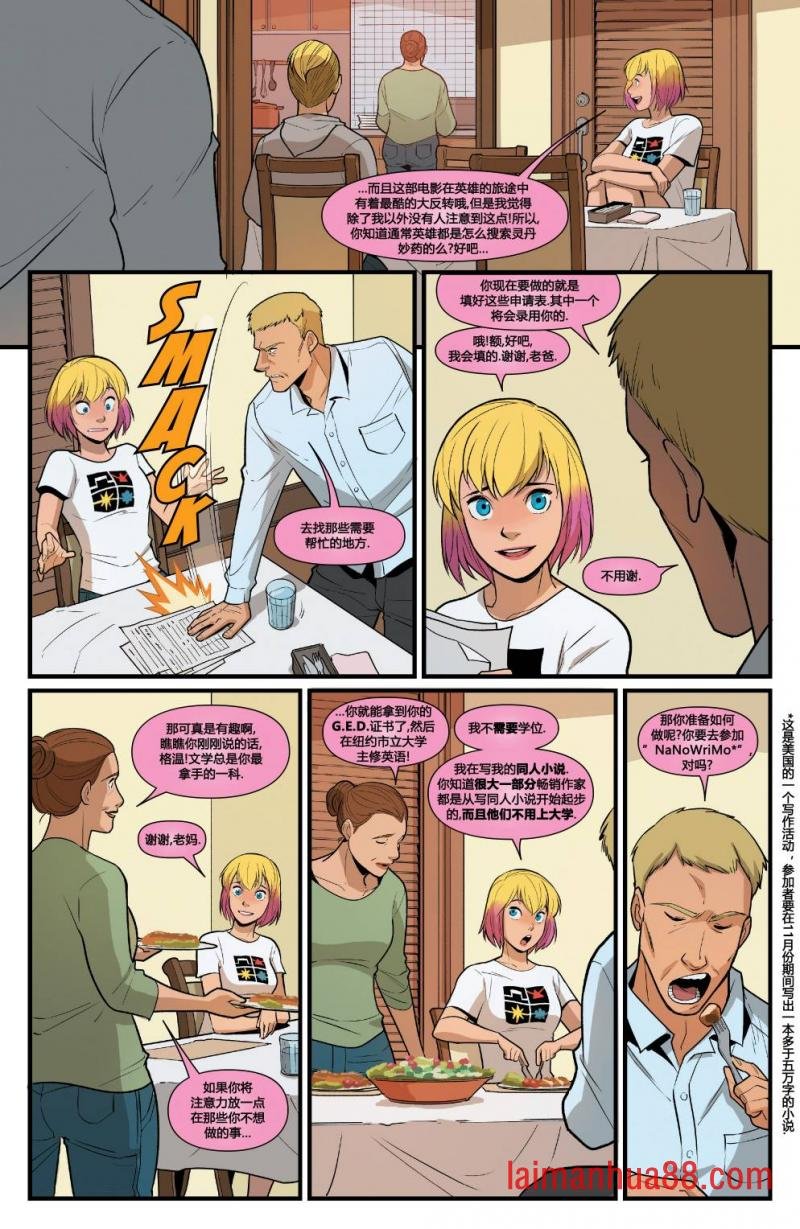 第16卷