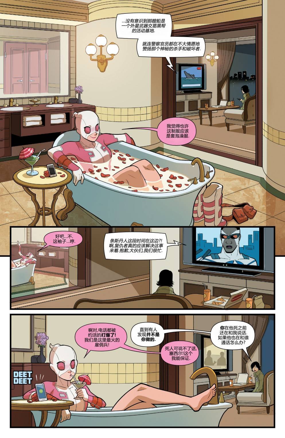 第01卷