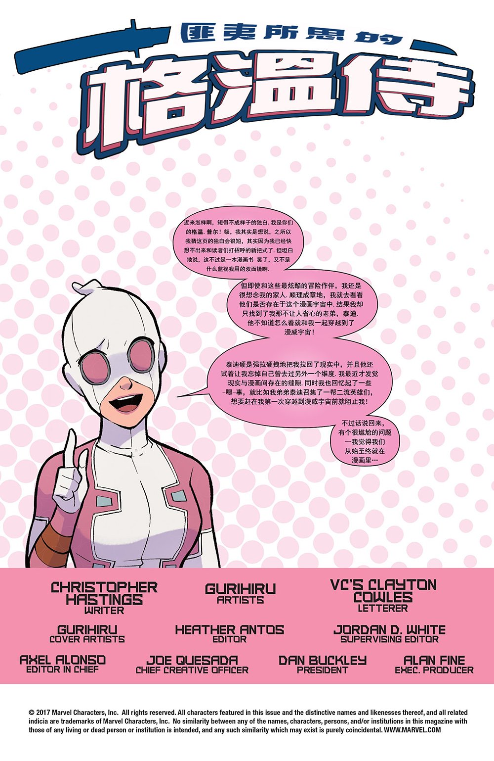 第19卷