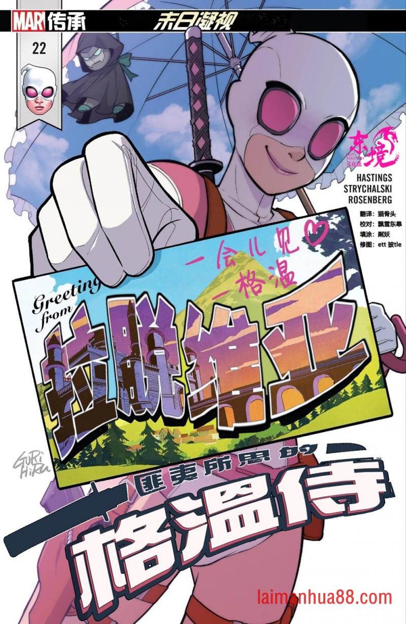 第22卷