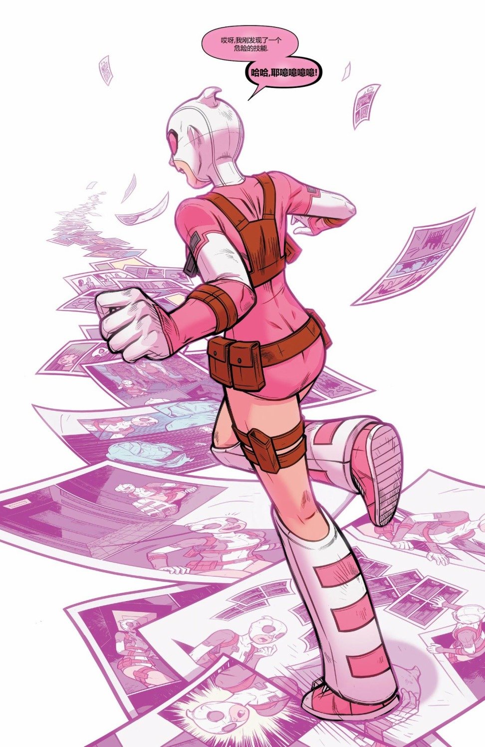 第22卷