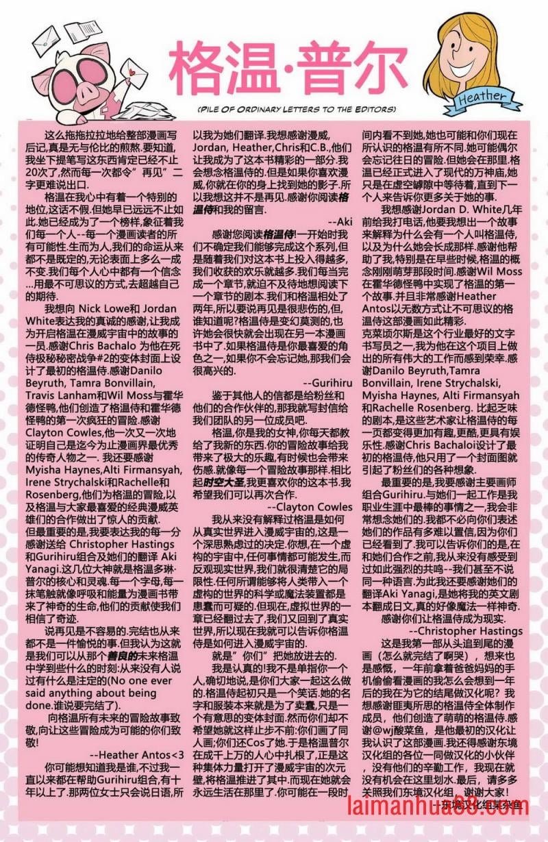 第25卷