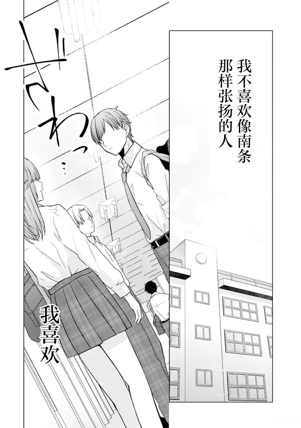 第1.1话