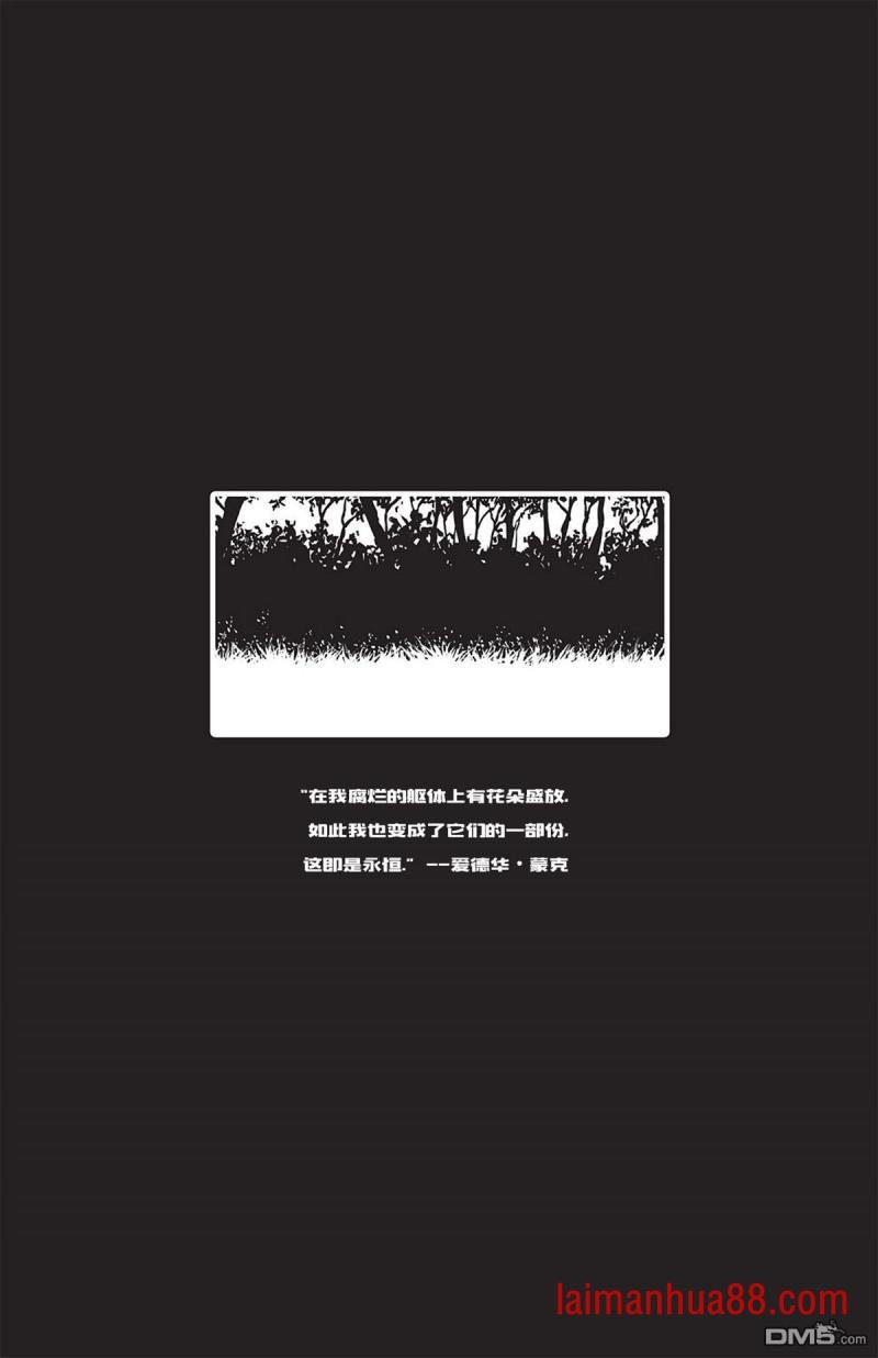 第02话