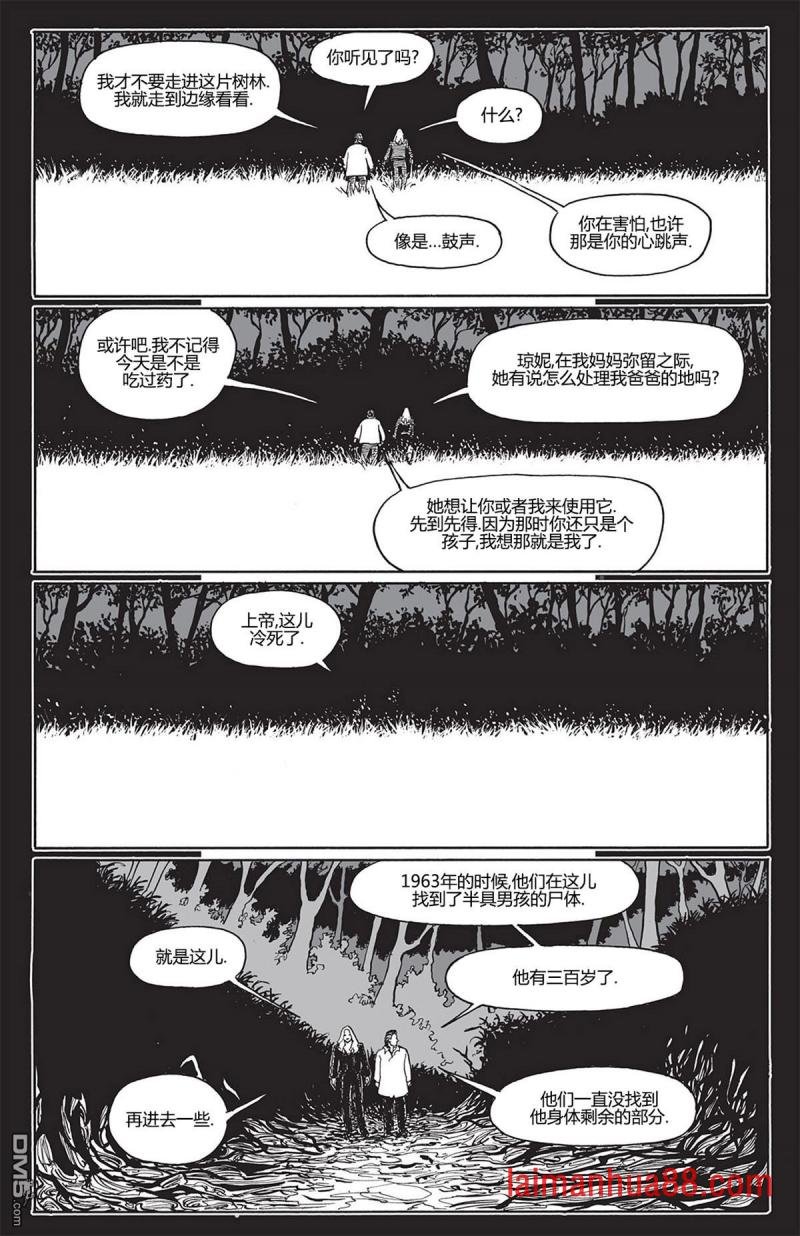 第02话