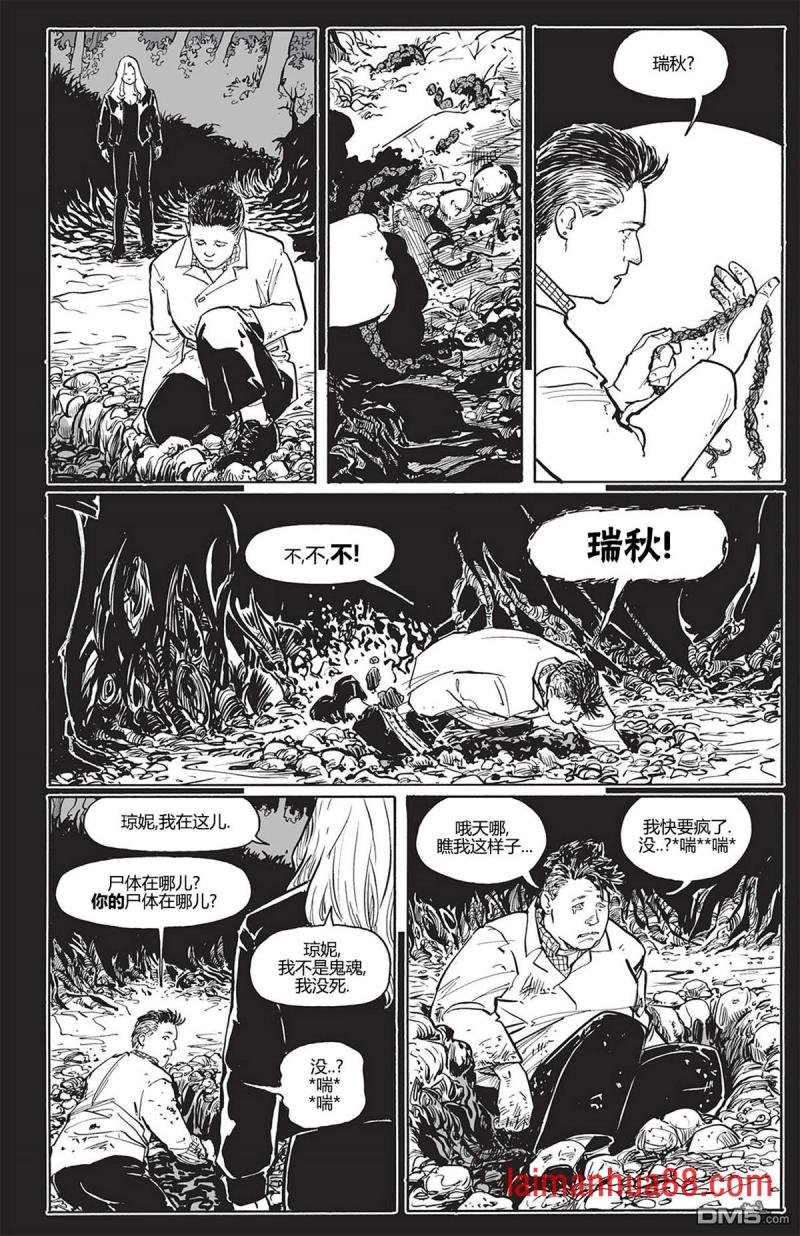 第02话
