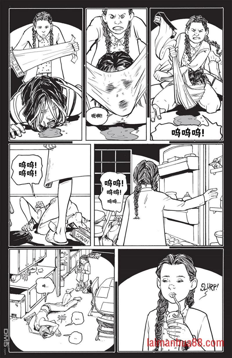 第02话