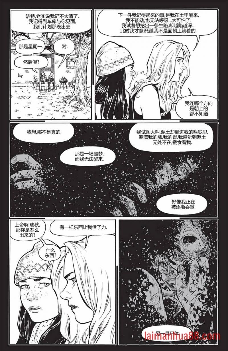 第05卷