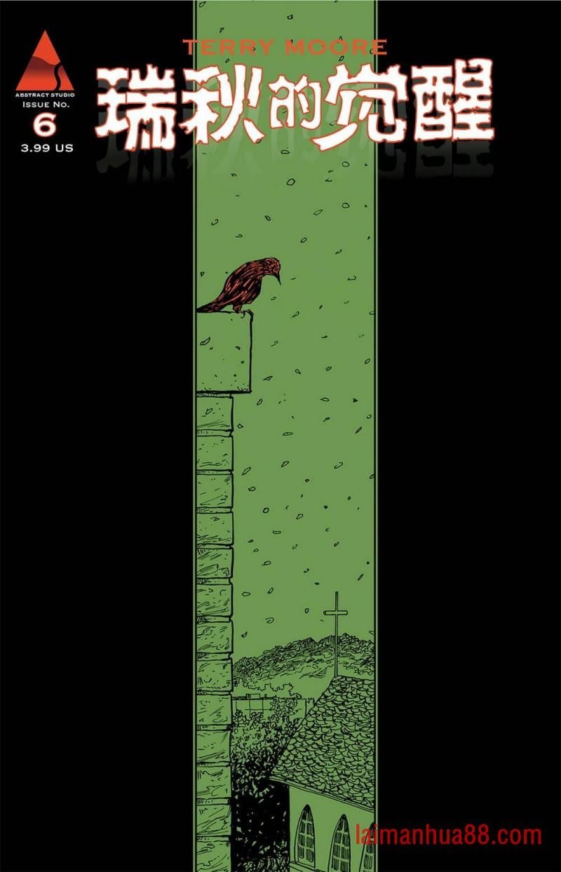 第06卷