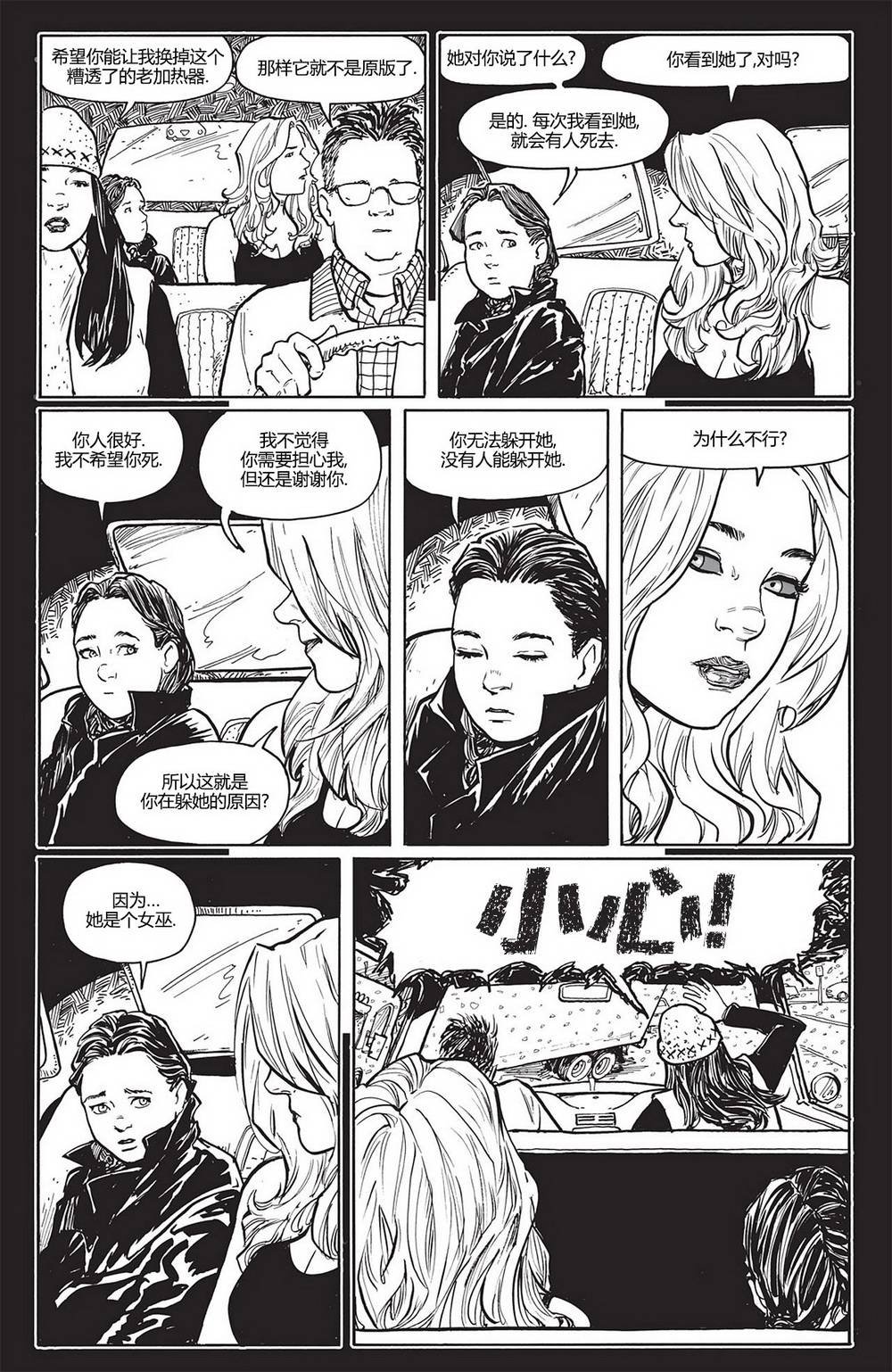 第06卷