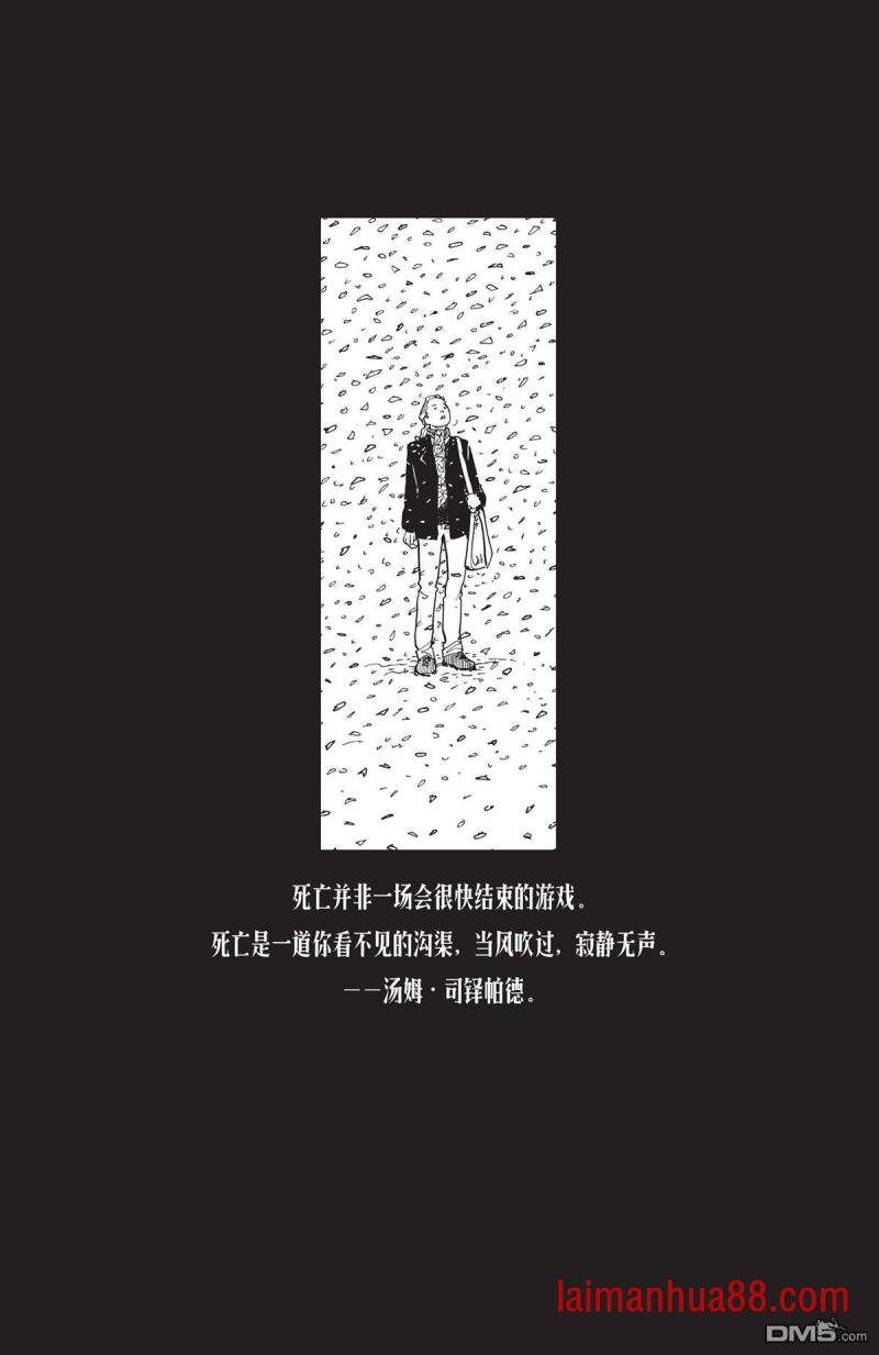 第07话