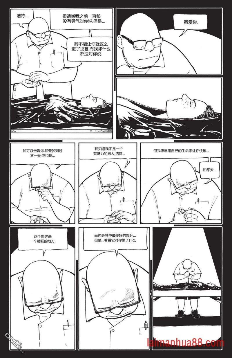 第07话