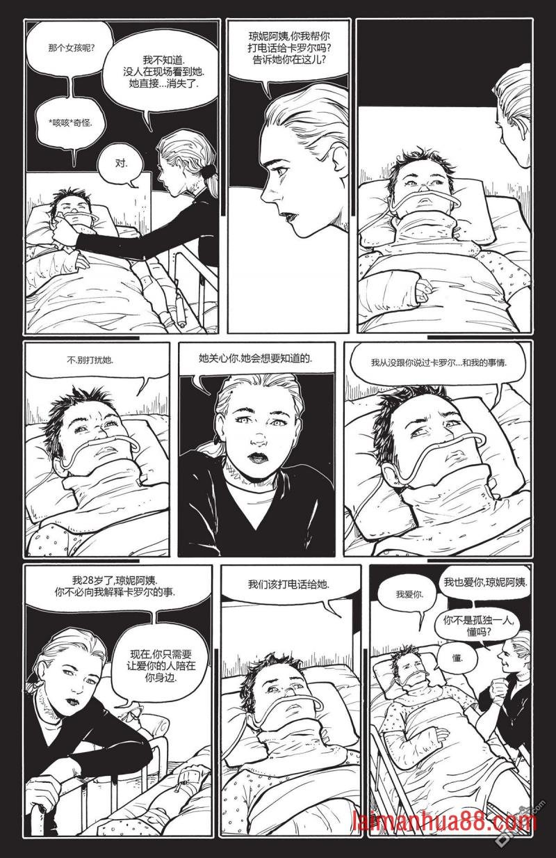 第07话