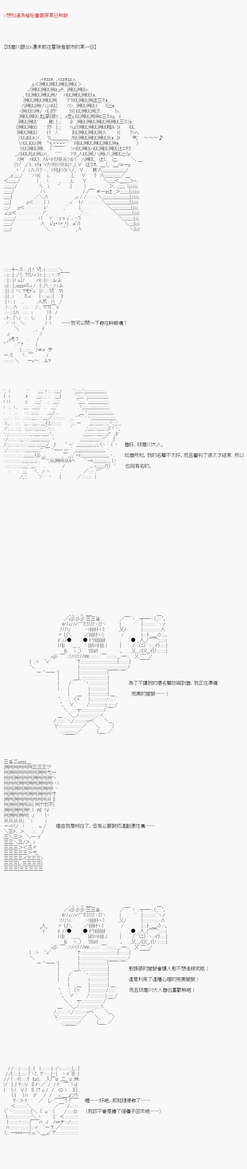 小短片01