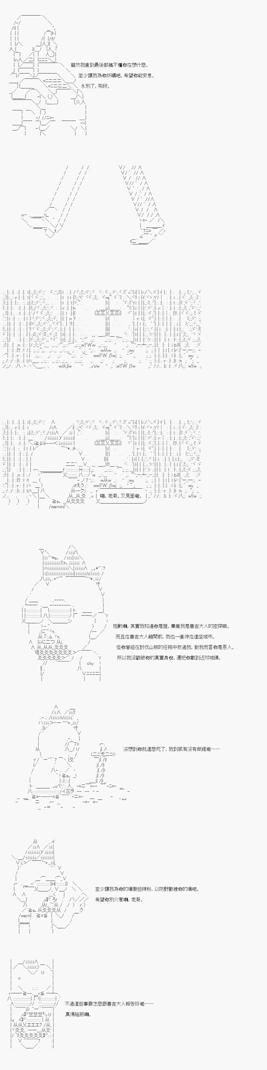 小短篇02