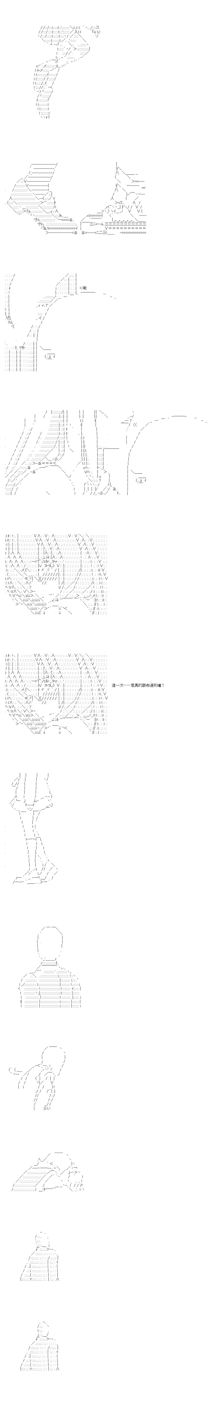 第30.1话