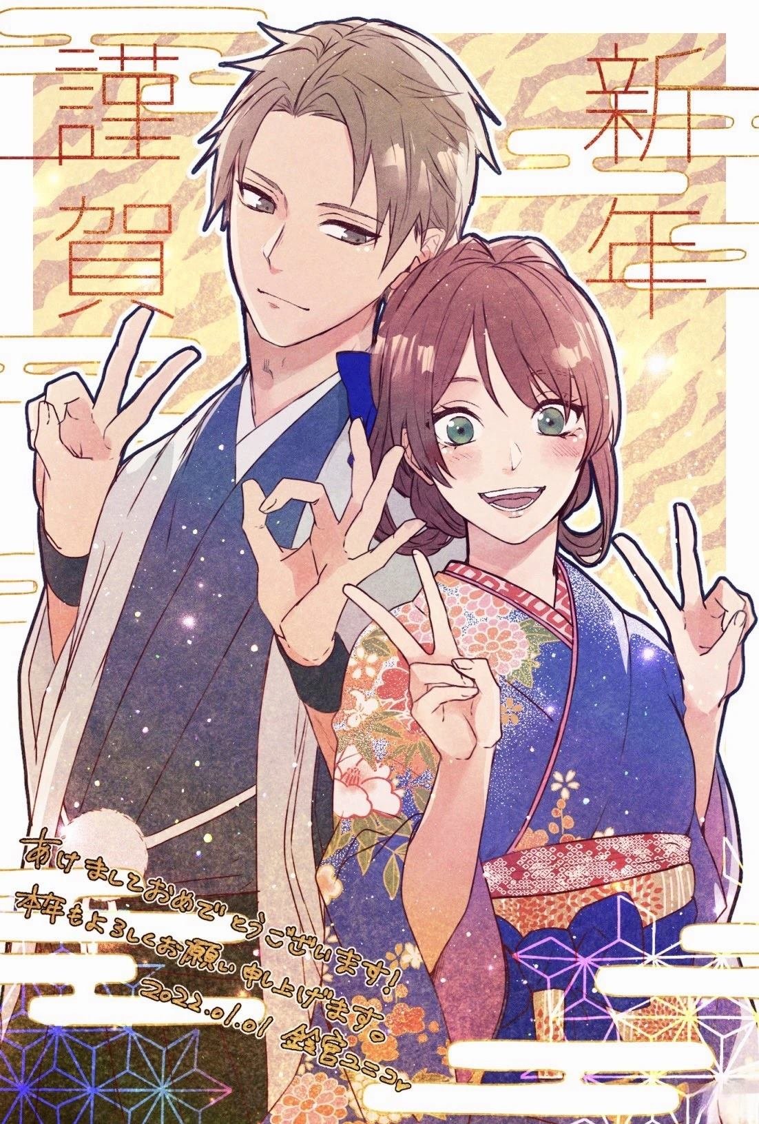 第12话