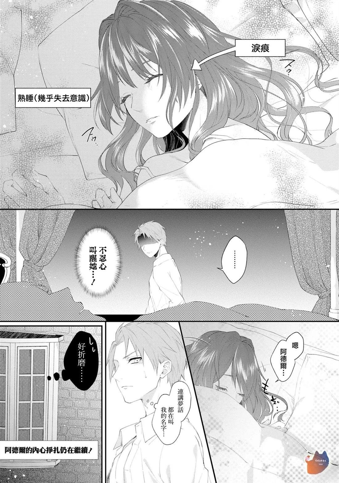 1卷附录