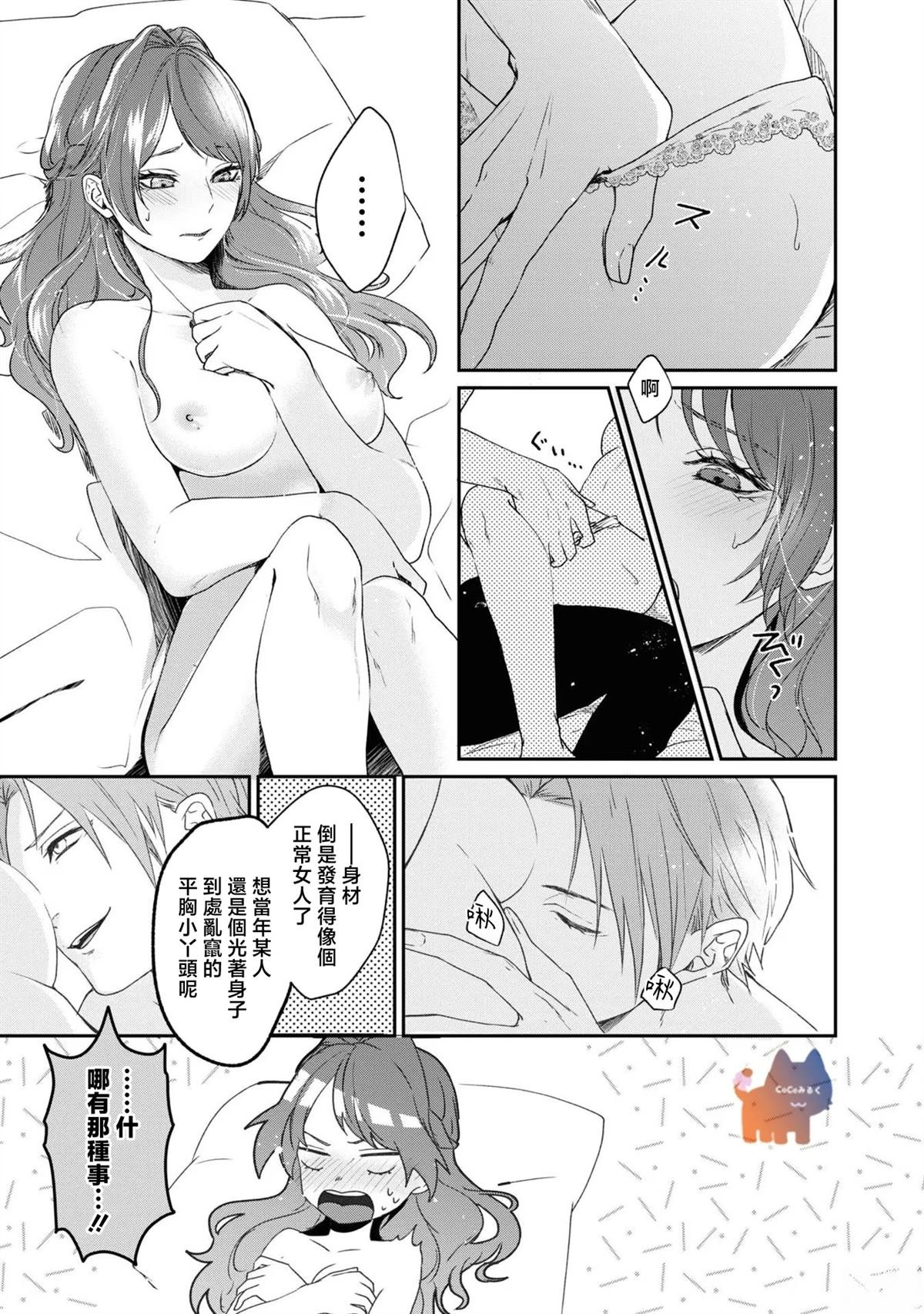 1卷加笔