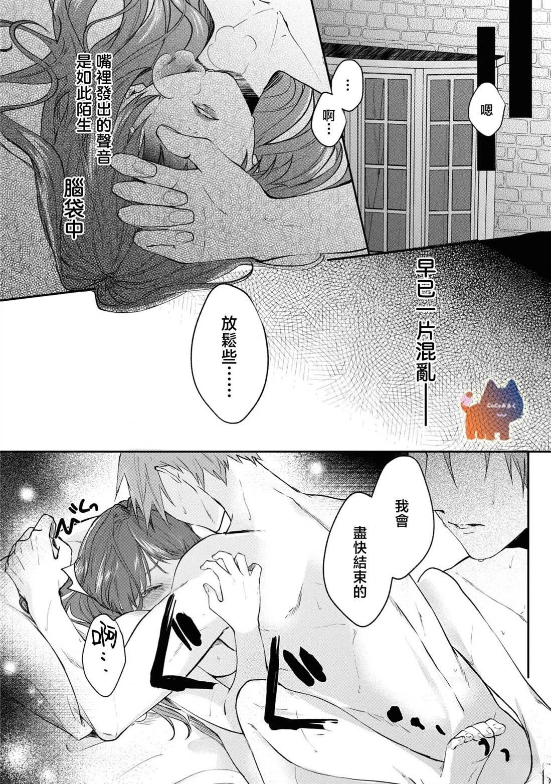 1卷加笔