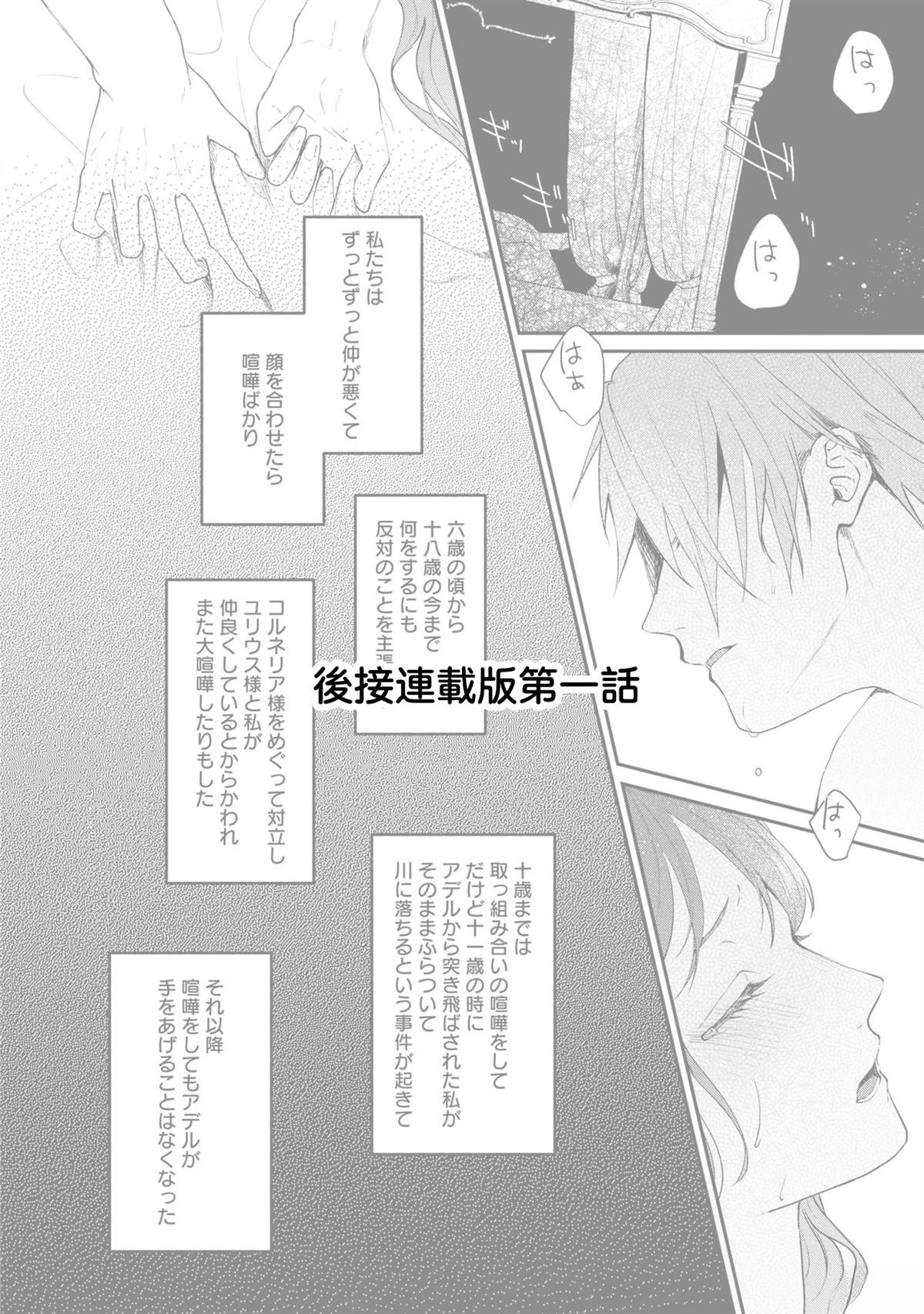 1卷加笔