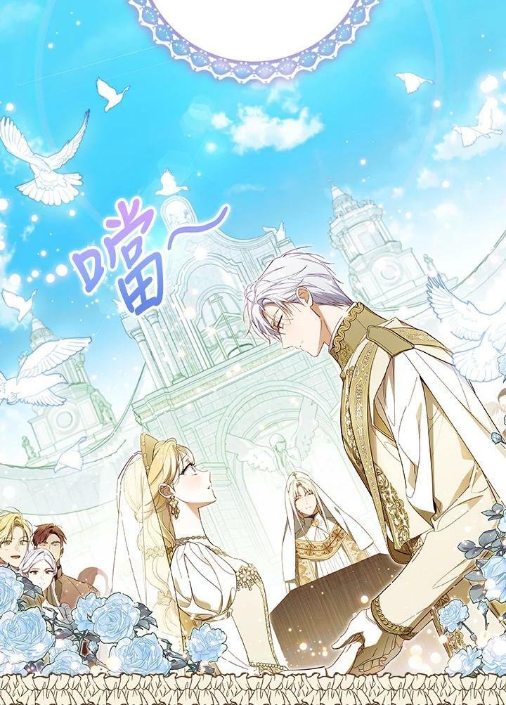 第62话