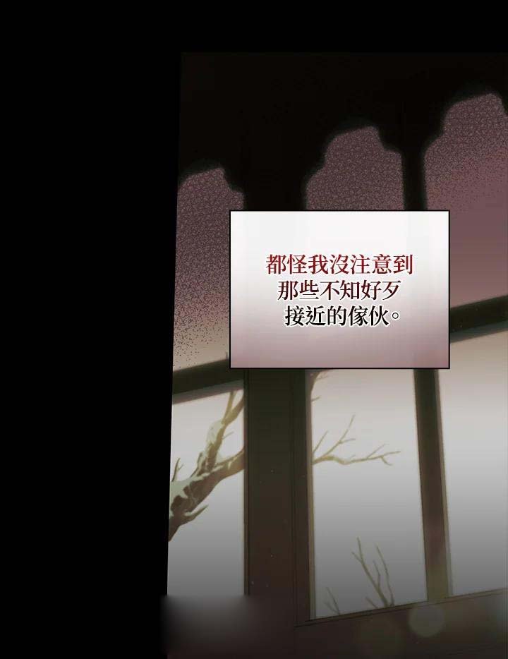 第78话