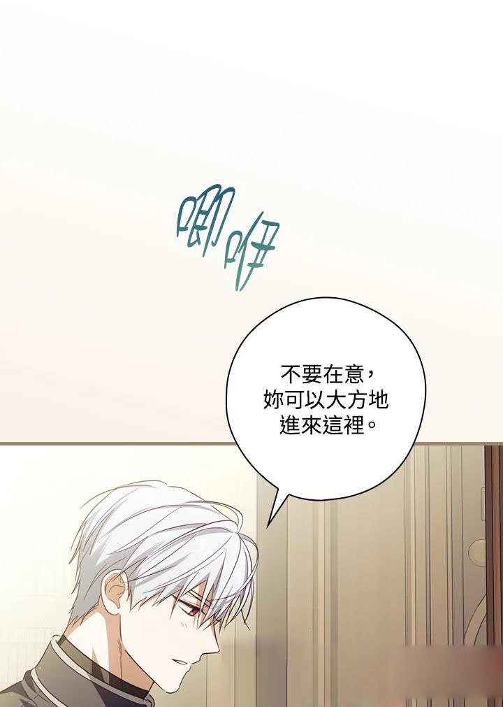 第79话
