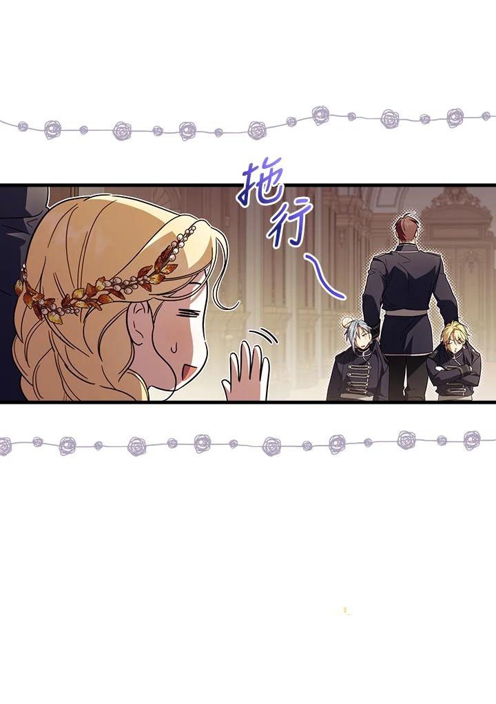 第79话