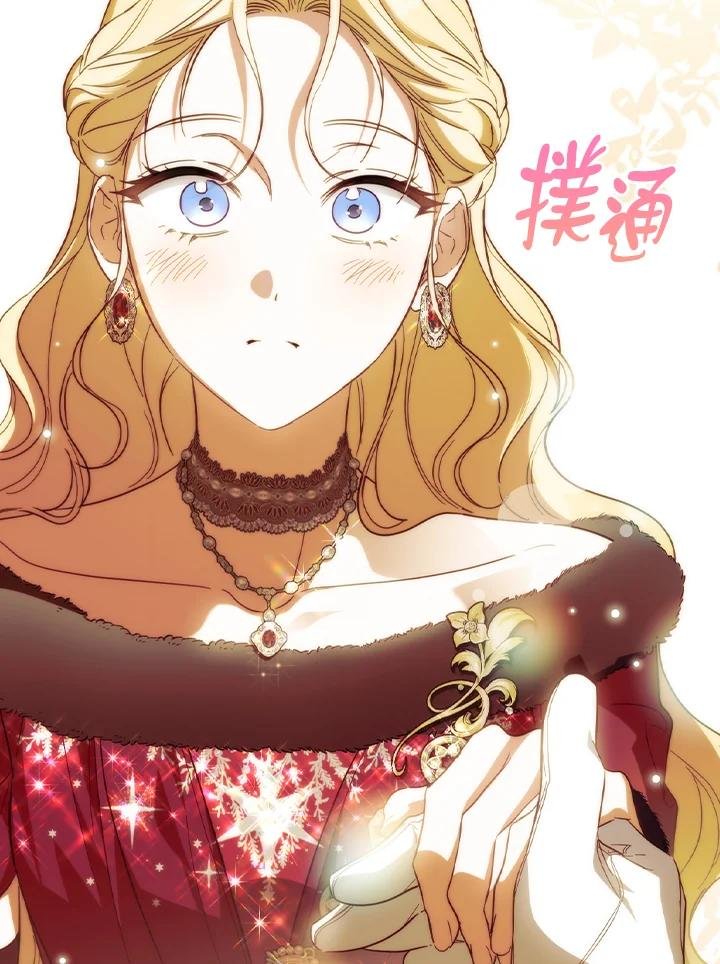 第81话