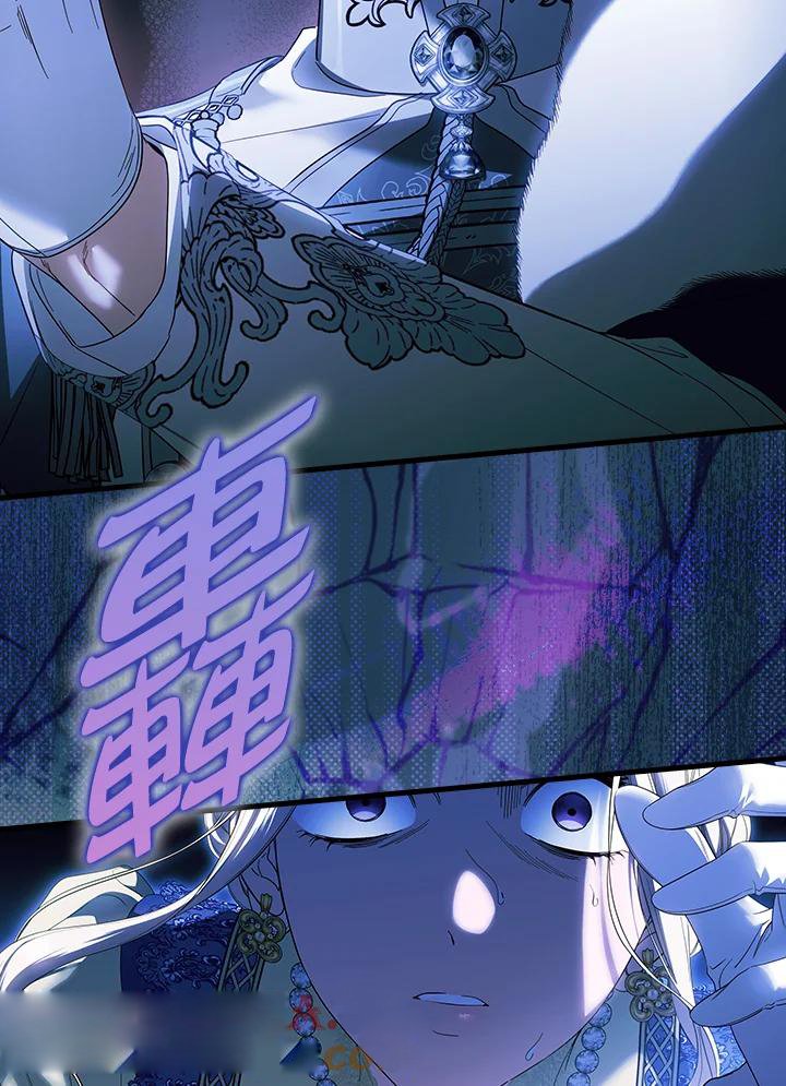 第82话