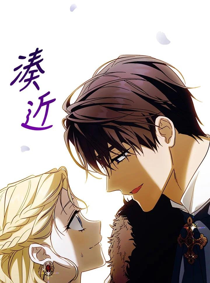 第82话