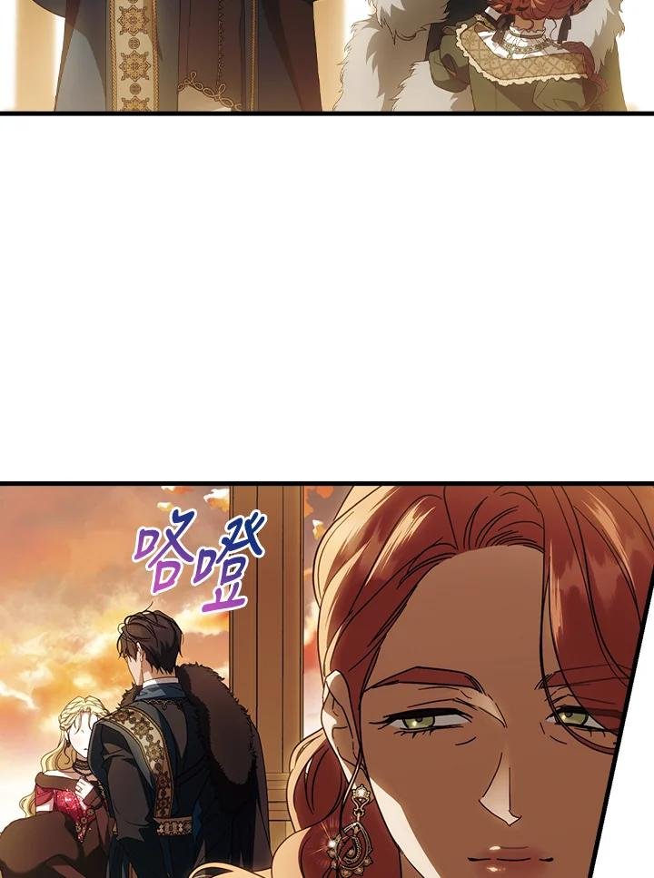 第85话